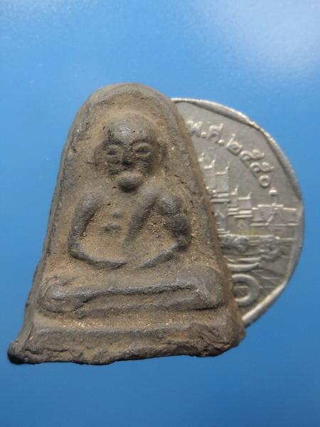 [[ เคาะแรกเริ่ม 20 บาท ]]   พระผงรูปเหมือนรุ่นแรก หลวงพ่อรุ่งเคราเหล็ก วัดบางแหวน จังหวัดชุมพร