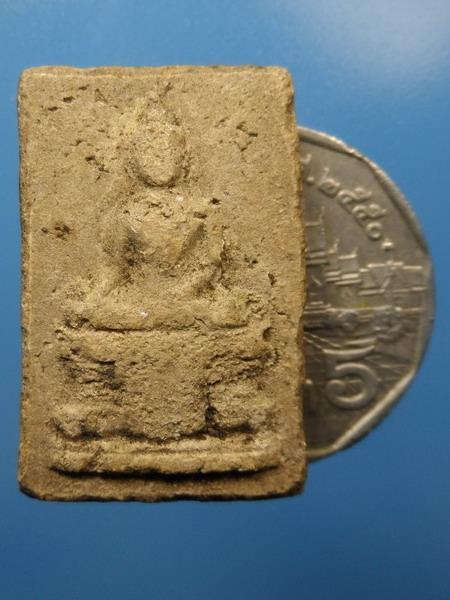 [[ เคาะแรกเริ่ม 20 บาท ]] พระผงฐานผ้าทิพย์ หลังตรา ไม่ทราบที่