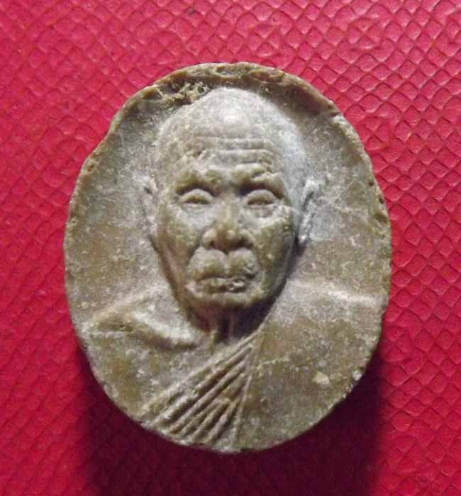 พระผงหลวงปู้แผ้ว วัดรางหมัน จ.นครปฐม