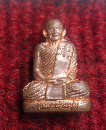 รูปเหมือนปั๊มรุ่นแรก หลวงพ่อสนุ่น วัดศรัทธาภิรมณ์ เนื้อทองแดง พร้อมกล่องเดิม ปี57