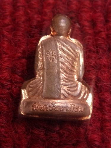 รูปเหมือนปั๊มรุ่นแรก หลวงพ่อสนุ่น วัดศรัทธาภิรมณ์ เนื้อทองแดง พร้อมกล่องเดิม ปี57