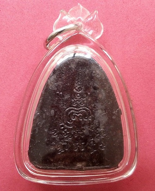 พระปิดตามหาอุตม์ หลวงพ่อแพ วัดพิกุลทอง สิงห์บุรี รุ่นจงอางศึก ปี 2514 องค์นี้รักแดง...เคาะเดียวแดง..