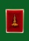 @@@ เคาะเดียว พระจักรพรรดิยอดธง สร้างด้วยชนวนสมเด็จองค์ปฐม วัดท่าซุง กล่องเดิม @@@
