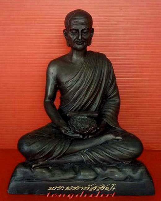 พระมหากัสสปะ วัดป่าทุ่งกุลาเฉลิมราช จ.ร้อยเอ็ด ใต้ฐานฝังวัตถุมงคล สวยมากค่ะ