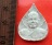 เริ่ม 10 บาท กับ พระผงหลวงพ่อเสียน วัดอินทราราม อ.พยุหะคีรี จ.นครสวรรค์   …AY759