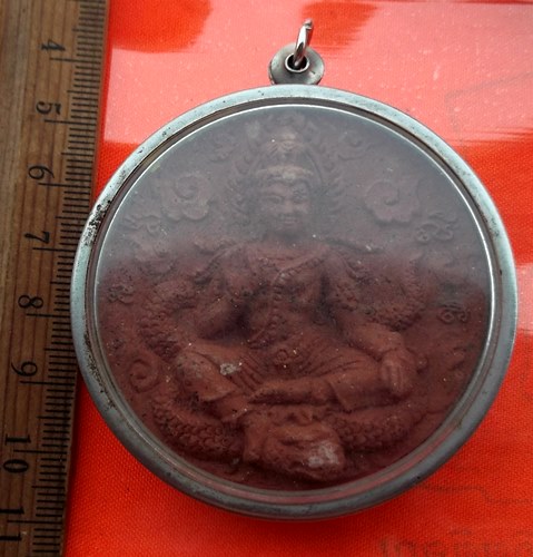 เริ่ม 10 บาท กับ ผงพ่อจตุคามรามเทพ  …BA947