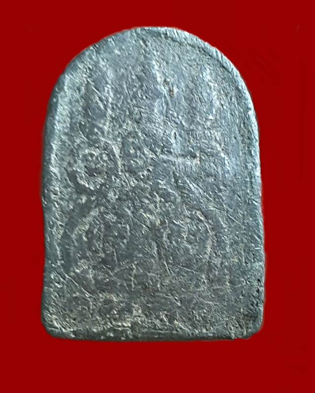 เหรียญพระซุ้มกอ หลวงพ่อยี ปญญภาโร วัดอภัยสุพรรณภูมิ (วัดดงตาก้อนทอง) จ.พิษณุโลก