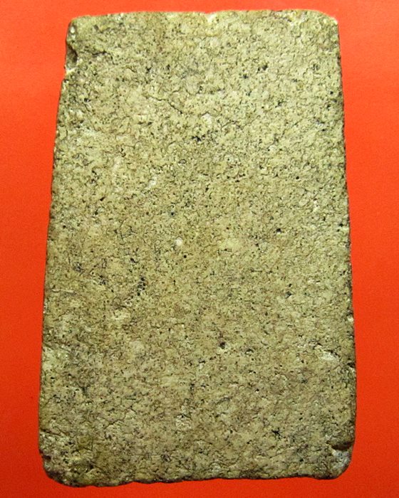 สมเด็จปรกโพธิ์หลวงปู่นาค วัดระฆัง