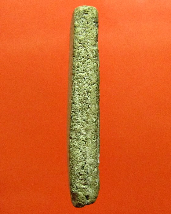 สมเด็จปรกโพธิ์หลวงปู่นาค วัดระฆัง