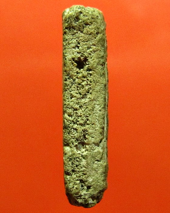 สมเด็จปรกโพธิ์หลวงปู่นาค วัดระฆัง