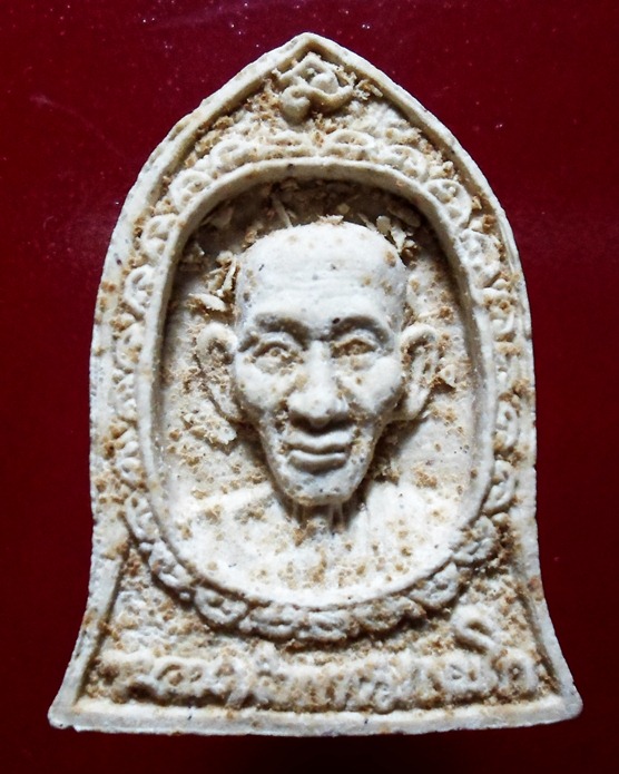 พระผง หลวงพ่อเกษม ฉลองครบรอบ ๘๐ ปี๒๕๓๔ มาพร้อมกล่อง ครับ