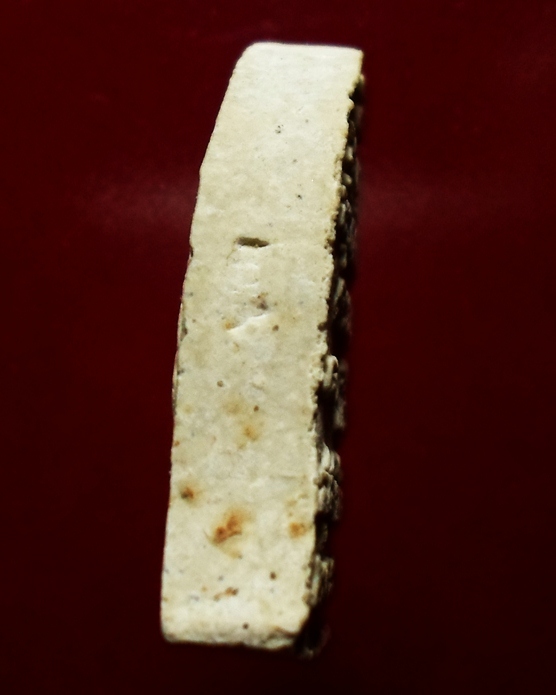 พระผง หลวงพ่อเกษม ฉลองครบรอบ ๘๐ ปี๒๕๓๔ มาพร้อมกล่อง ครับ