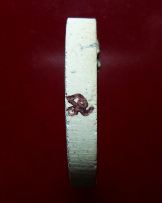 หลวงพ่อเกษม ที่ระลึกอายุครบ 76 ปี 30 มาพร้อมกล่องเดิมๆครับ