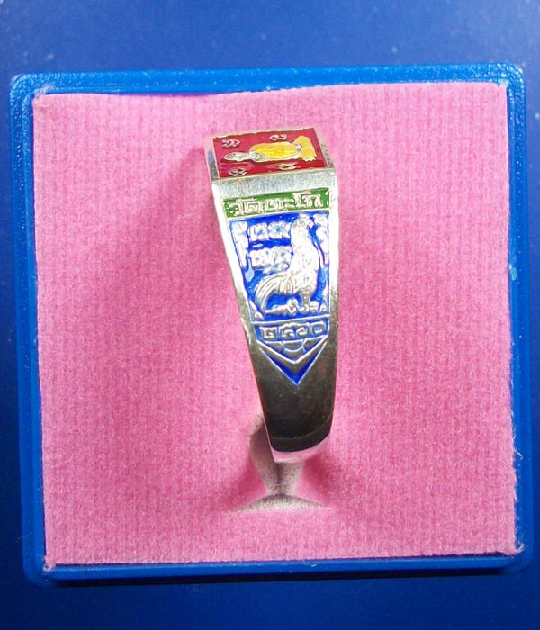 ##เคาะเดียว##แหวนหลวงพ่อรวย วัดตะโก จ.อยุธยา รุ่นเงินไหลมา ปี60 เนื้อเงินลงยาแดง ไซส์58(ผู้หญิง)