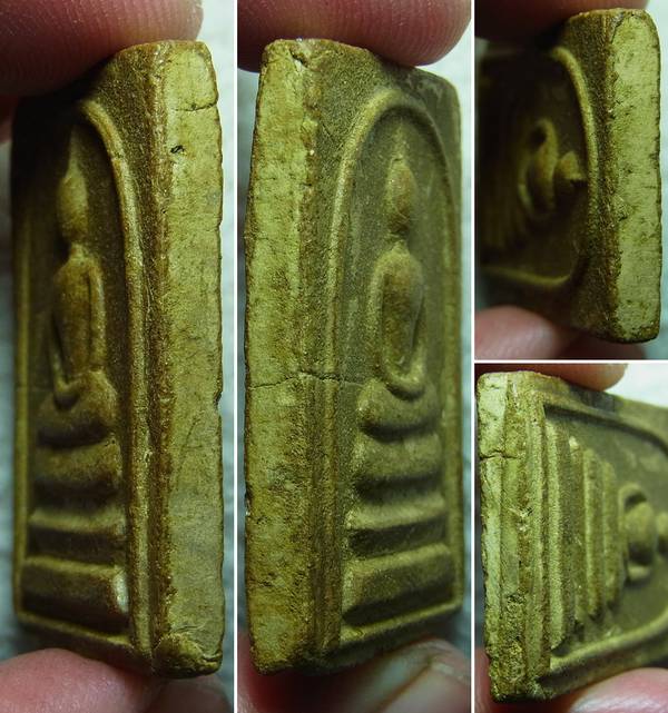 สมเด็จหลวงพ่อกวยหลังยันต์ นะโมพุทธายะ ปี2513 มีรานตามรูป พร้อมบัตร