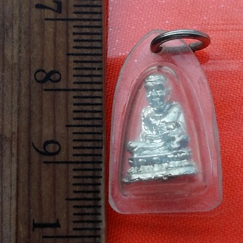 เริ่ม 10 บาท กับ หลวงปู่ทวด   …BA970