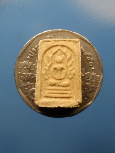 [[ เคาะแรกเริ่ม 20 บาท ]] พระผงพิมพ์ชินราช คะแนน เก่าพอมีอายุ ไม่ทราบที่ครับ