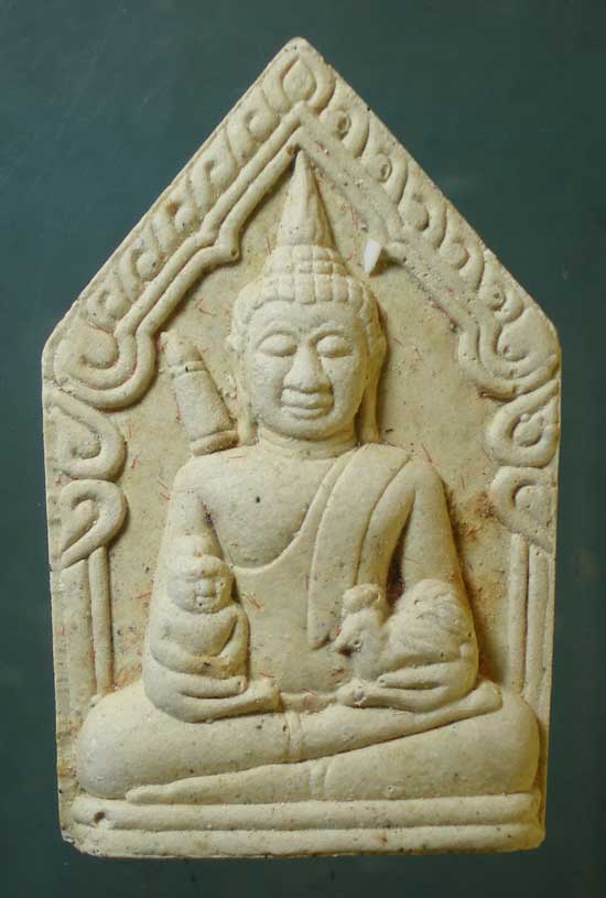 ขุนแผนมหาโชค รุ่นแรก หลวงปู่คำนึง วัดบ้านโดนเอาว์ ศรีสะเกษ