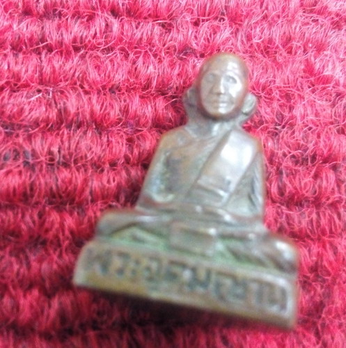 รูปหล่อพระอุดมญาณ วัดเสาธงทอง