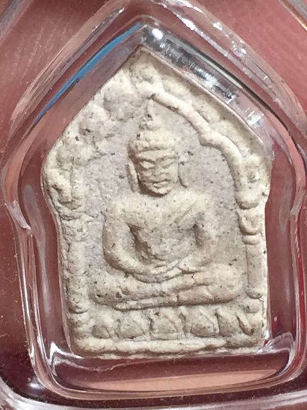 ขุนเเผนจิ๋วปี30เลี่ยมกันน้ำ