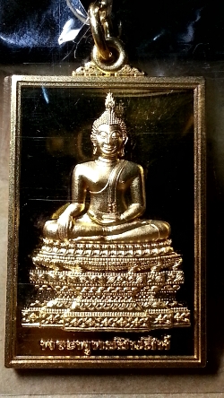 เหรียญพระพุทธชินสีห์ ญสส. วัดบวรนิเวศฯ ที่ระลึก 100 ปี