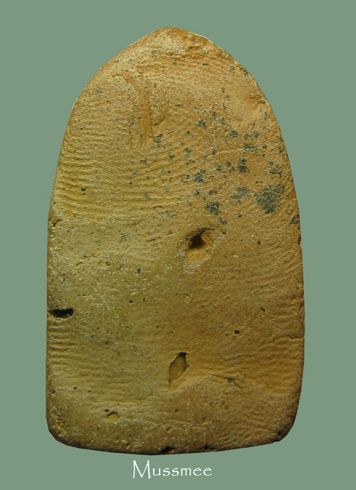 พระกรุวัดคูบัย ราชบุรี  หลวงปู่บุญ วัดกลางบางแก้ว ปลุกเสก พระสวยยยยยย ### เคาะเดียว ###