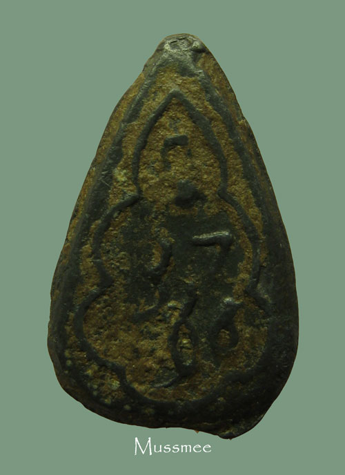  หลวงพ่อโต วัดวิหารทอง (พิมพ์หยดน้ำหลังยันต์) หลวงปู่ศุข ร่วมปลุกเสก พระสวย### เคาะเดียว ### 