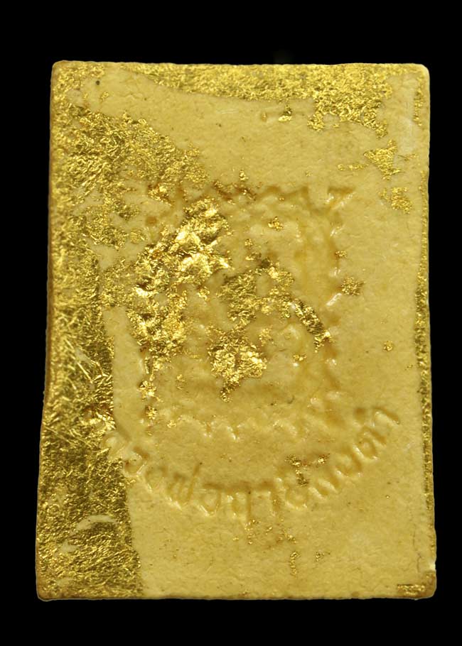 พระคำข้าว รุ่นปืนแตก หลวงพ่อฤาษีลิงดำ ปิดทอง เคาะเดียว 