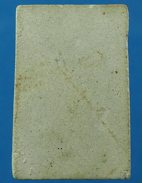 พระสมเด็จโมคคัลลาสารีบุตร วัดนางชี หลวงปู่โต๊ะปลุกเสก