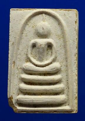 ((เคราะเดียวแดง)) สมเด็จแพ 4 พัน หลวงพ่อแพ วัดพิกุลทอง พร้อมบัตรรับรอง