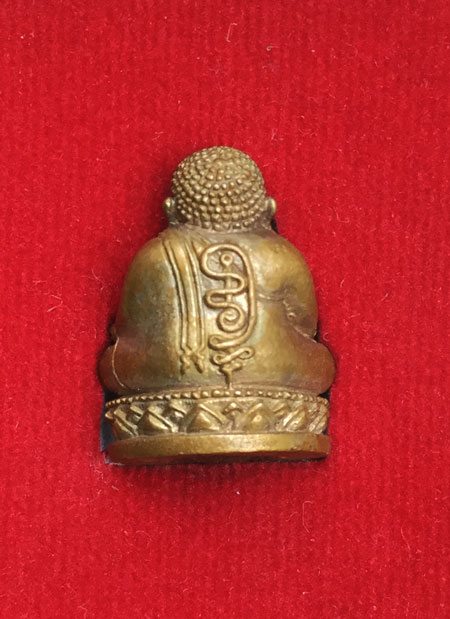 พระสังกัจจายน์รับทรัพย์ ไตรมาส 54 หลวงพ่อสาคร เนื้อสำริดก้นอุดผง หมายเลข 5260 พร้อมกล่อง