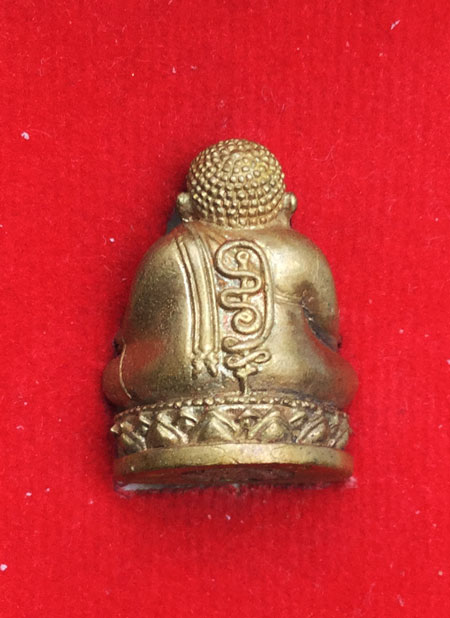 พระสังกัจจายน์รับทรัพย์ ไตรมาส 54 หลวงพ่อสาคร เนื้อสำริดก้นอุดผง หมายเลข 1781 พร้อมกล่อง