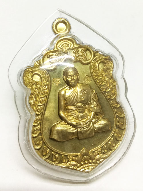 เสมา 7 รอบหลวงปู่สิน กรรมการ 5 โค๊ด ตอกเลข 9 ศาลาใหญ่ 5 หลัง หมายเลข 1160 สวย จมูก 100 % มีกล่อง