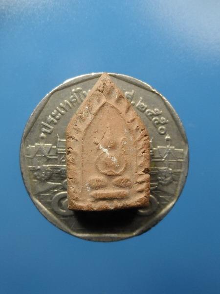 [[ เคาะแรกเริ่ม 20 บาท ]]   พระเนื้อดิน ลพ.หอม วัดบางเตยกลาง 