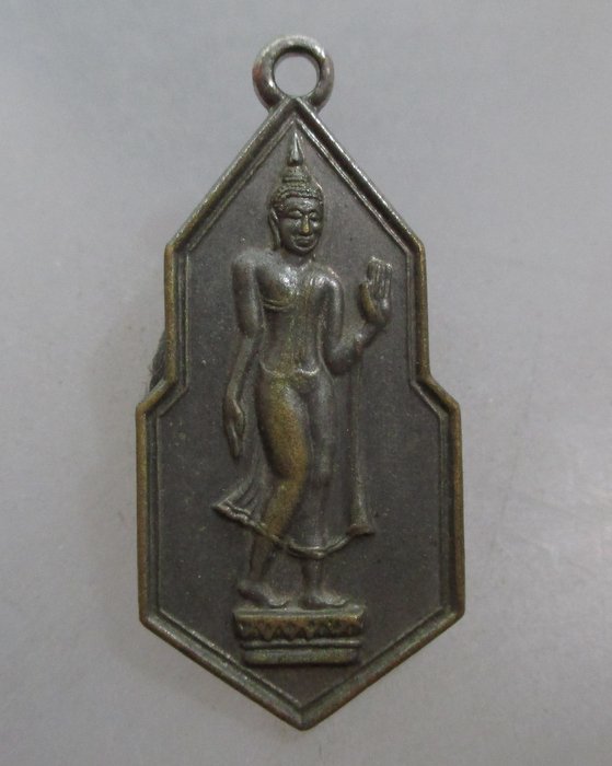 20 เหรียญพระลีลา ปี๓๑