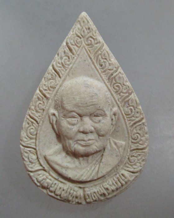 20 พระผงหลวงปู่ทิม วัดพระขาว