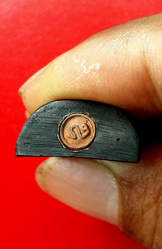 พระกริ่งใหญ่หลวงพ่อโสธร ลมดำ ปี2529