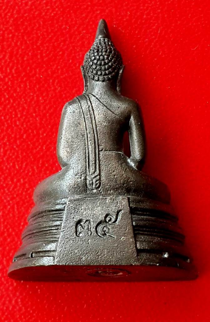  กริ่งใหญ่ลอยองค์ หลวงพ่อโสธร ออกปี 2535 เนื้อโลหะรมดำ