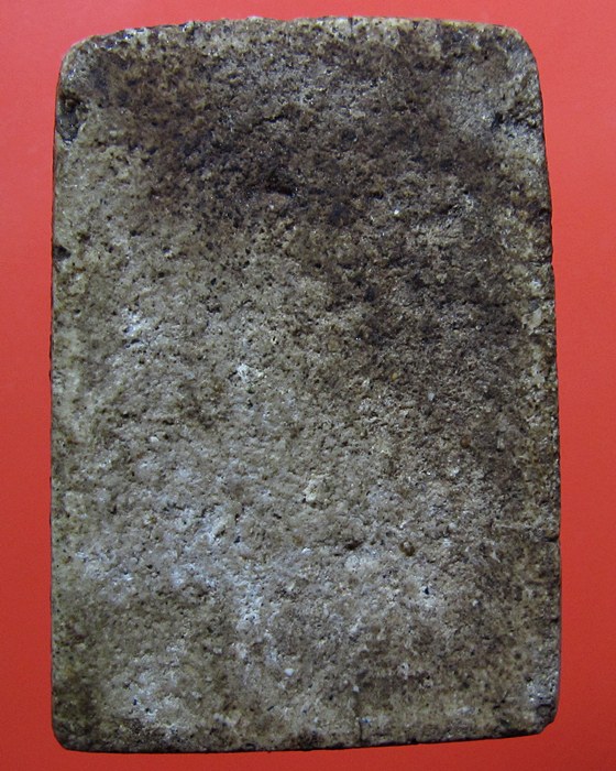 สมเด็จหลวงปู่นาค วัดระฆัง พิมพ์อกร่องหูบายศรี (พระได้หนาคับ)