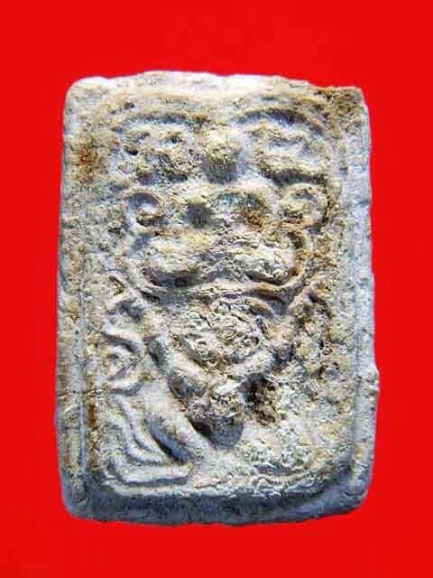 พระกรุคู้สลอด