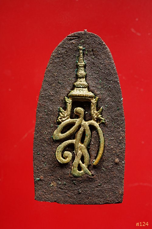 พระหลวงปู่ทวด เนื้อว่าน หลังพระนามาภิไธย สก ปี44 พร้อมกล่องเดิม