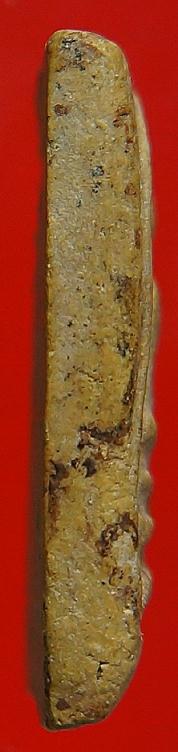 สมเด็จพิมพ์ใหญ่หลวงตาพัน2502