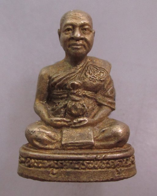 20 บาท รูปหล่อพระครูถาวรพัชรคุณ(หลวงพ่อสายบัว วัดจันทราราม จ เพชรบูรณ์
