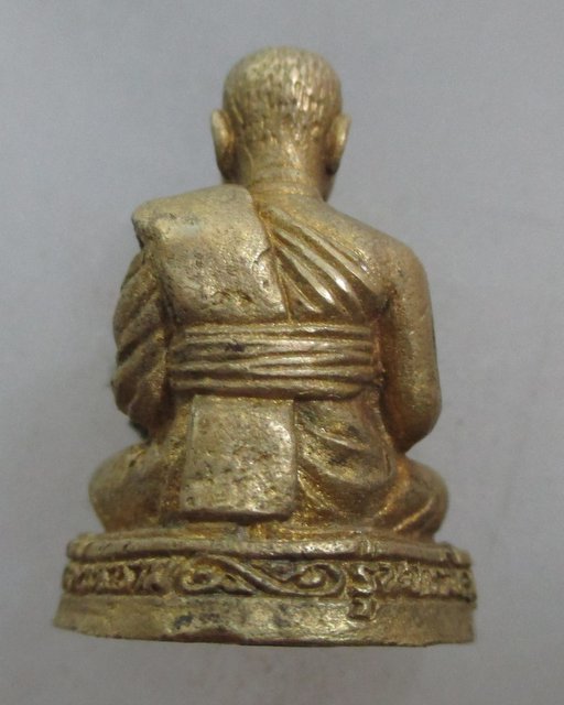 20 บาท รูปหล่อพระครูถาวรพัชรคุณ(หลวงพ่อสายบัว วัดจันทราราม จ เพชรบูรณ์