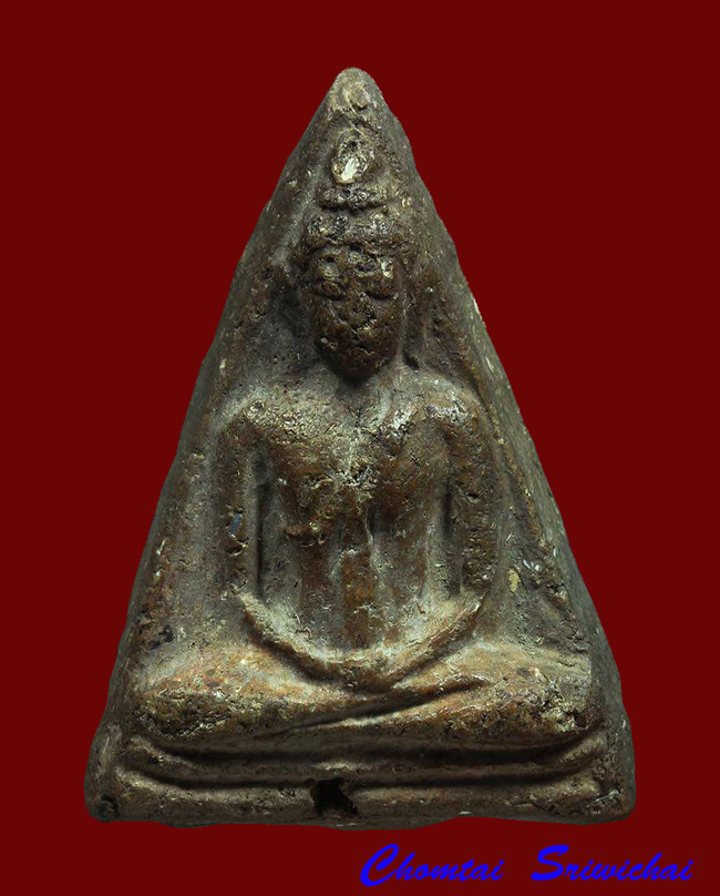 นางกรุวัดเวียง อาสนะยาว พระนครศรีอยุธยา