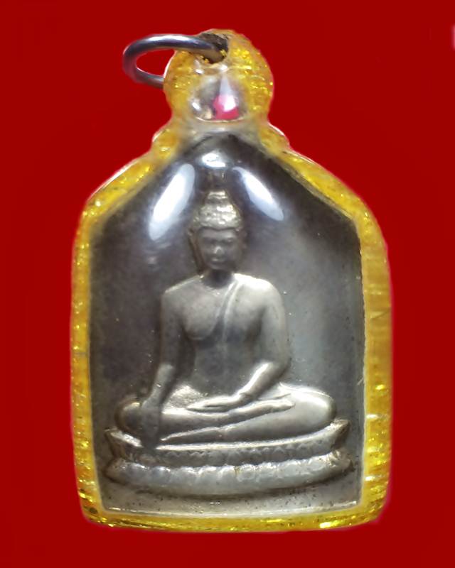 เหรียญพระพุทธ ห้าเหลี่ยม หลวงพ่อเงิน วัดดอนยายหอม นครปฐม