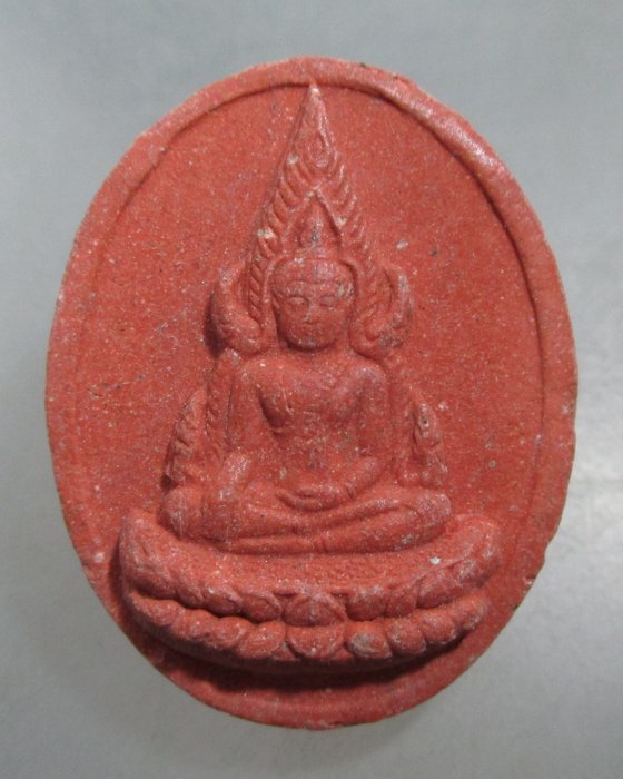 20 บาท พระผงโลกุตตระ หลวงปู่สาย เขมธัมโม วัดป่าพรหมวิหาร จ หนองบัวลำภู