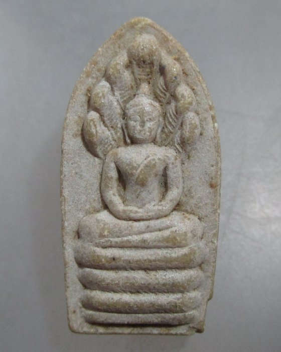 20 บาท พระนาคปรกเนื้อผงน้ำมัน
