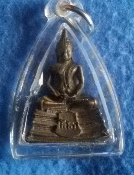 พระกริ่งหลวงพ่อโสธร วัดโสธรวรวิหาร จ. ฉะเชิงเทรา พ.ศ. 2529 