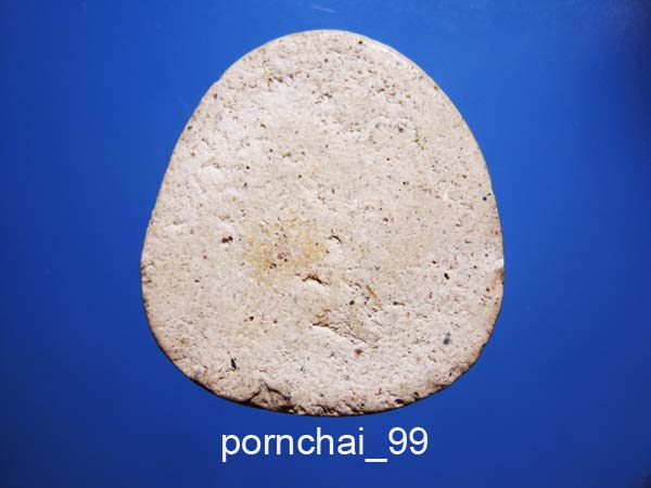 พระสังกัจจายน์ เนื้อผง รุ่นแรก หลวงปู่โต๊ะ วัดประดู่ฉิมพลี 